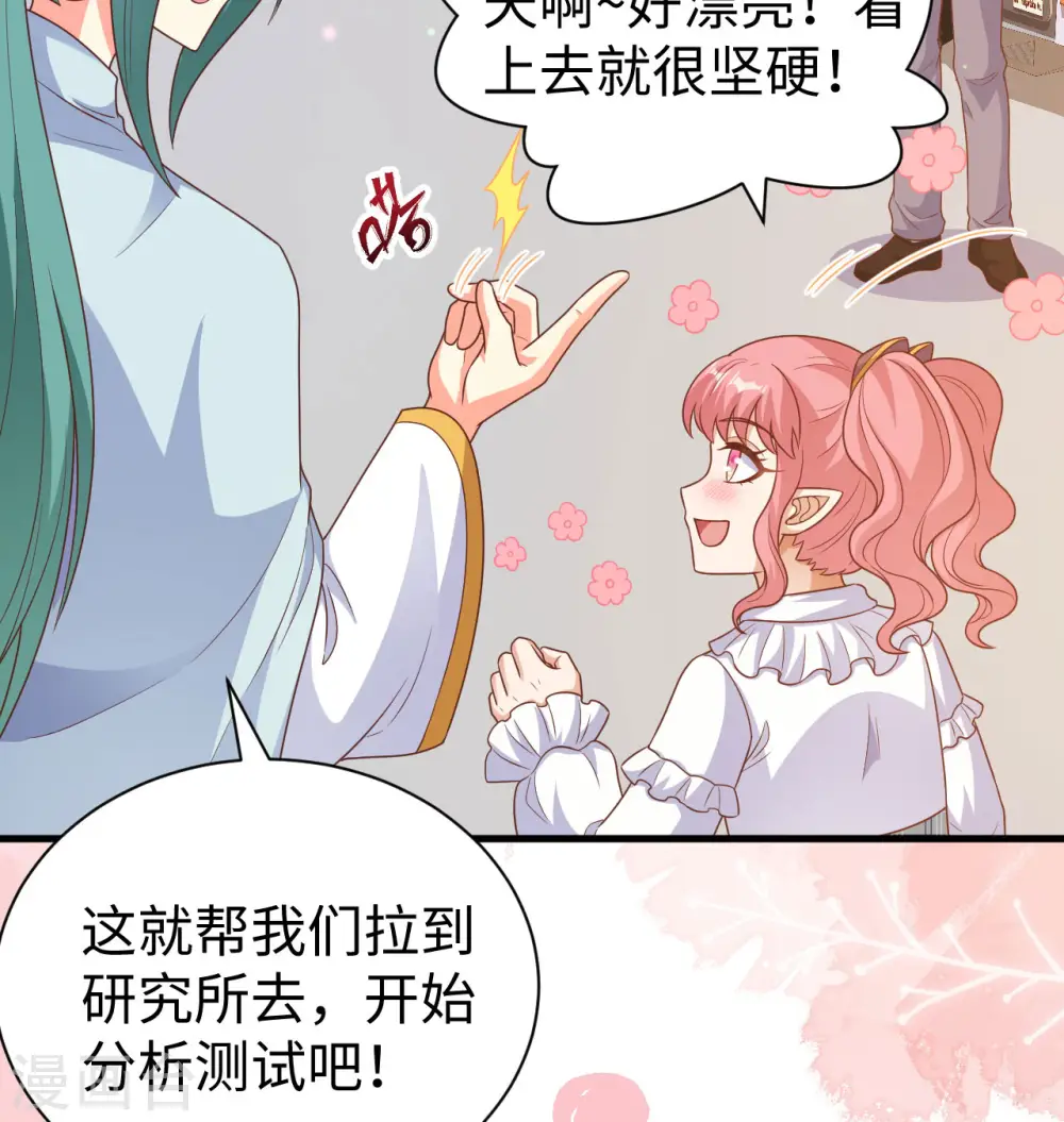 第453话78