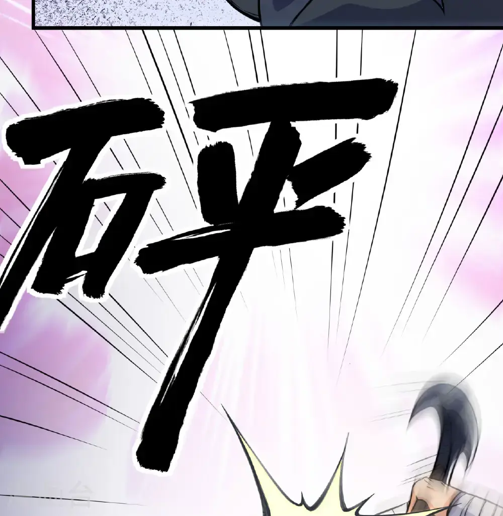 第513话53