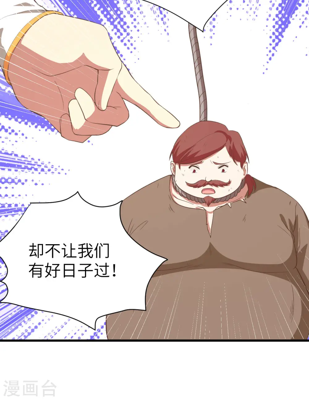 第148话20
