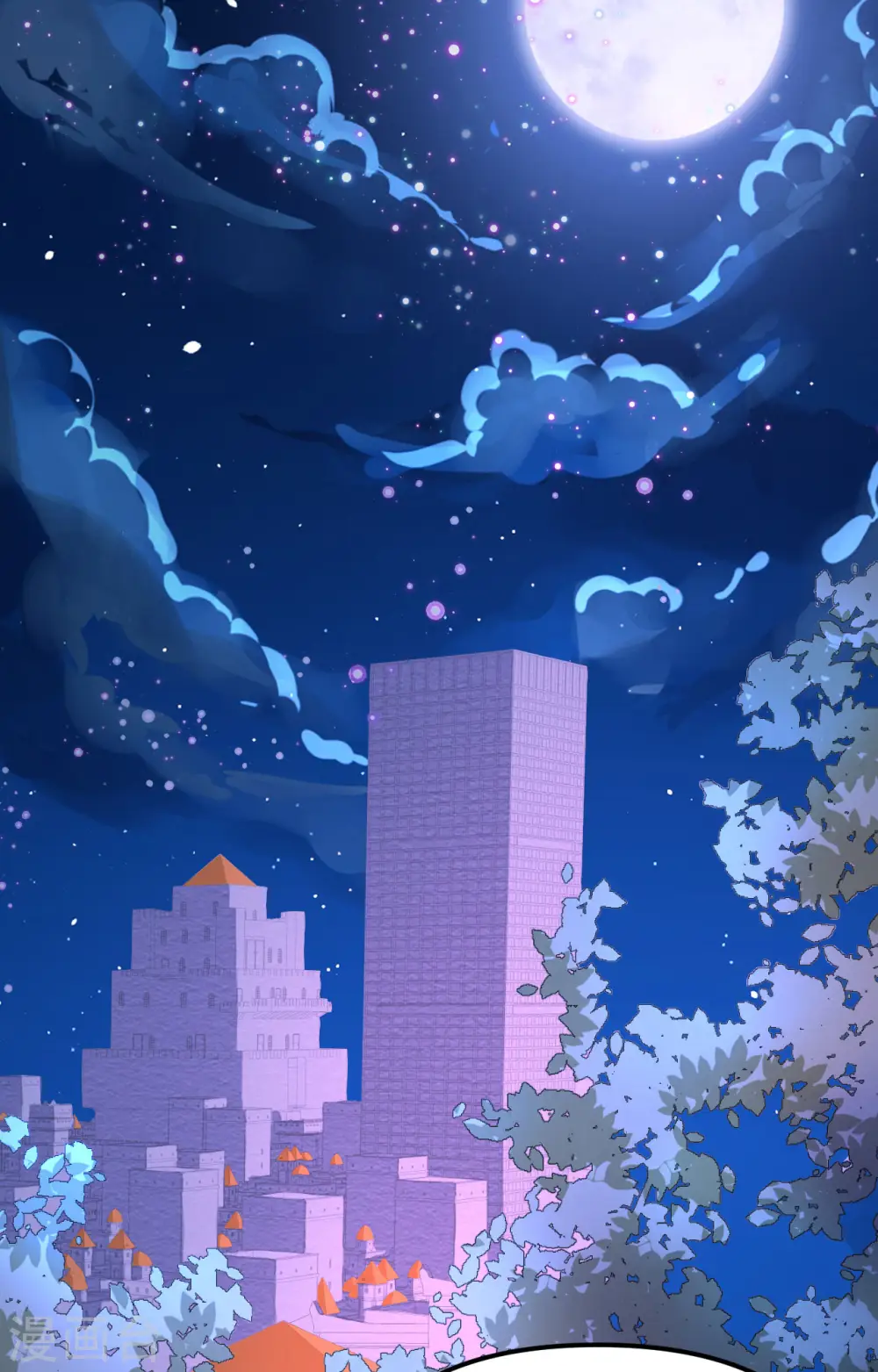 第370话57