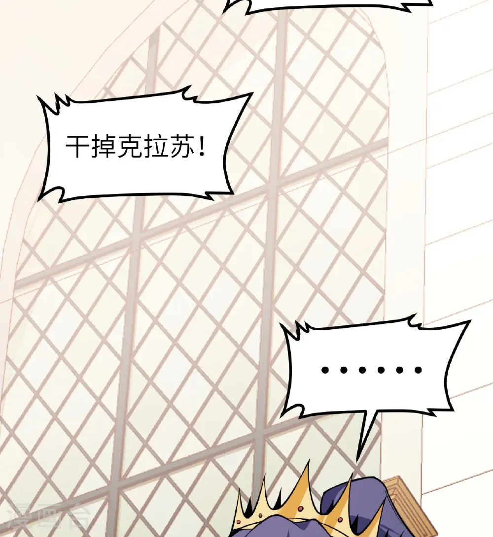 第515话33
