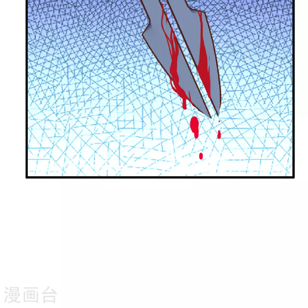 第496话60