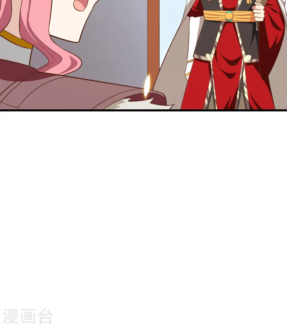 第250话24