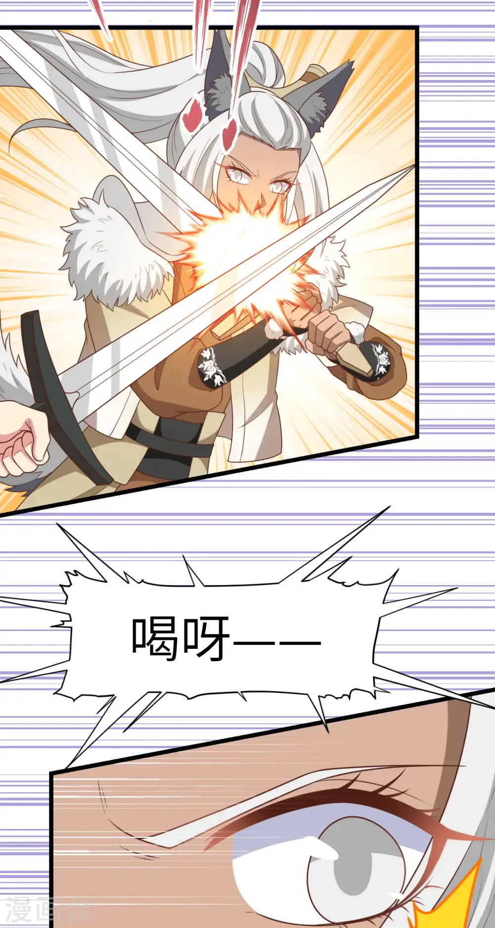第413话18
