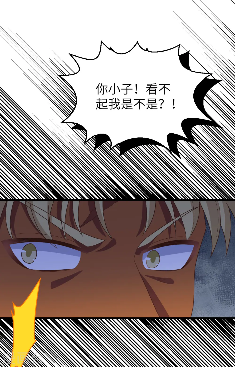 第448话48