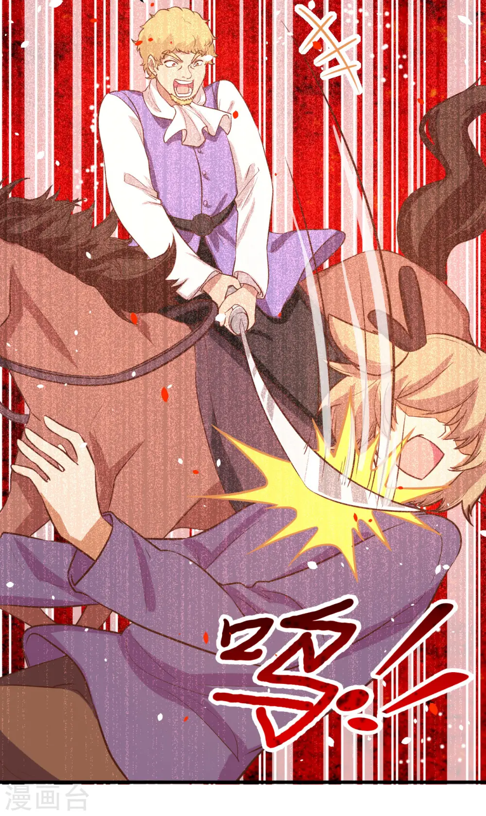 第106话32