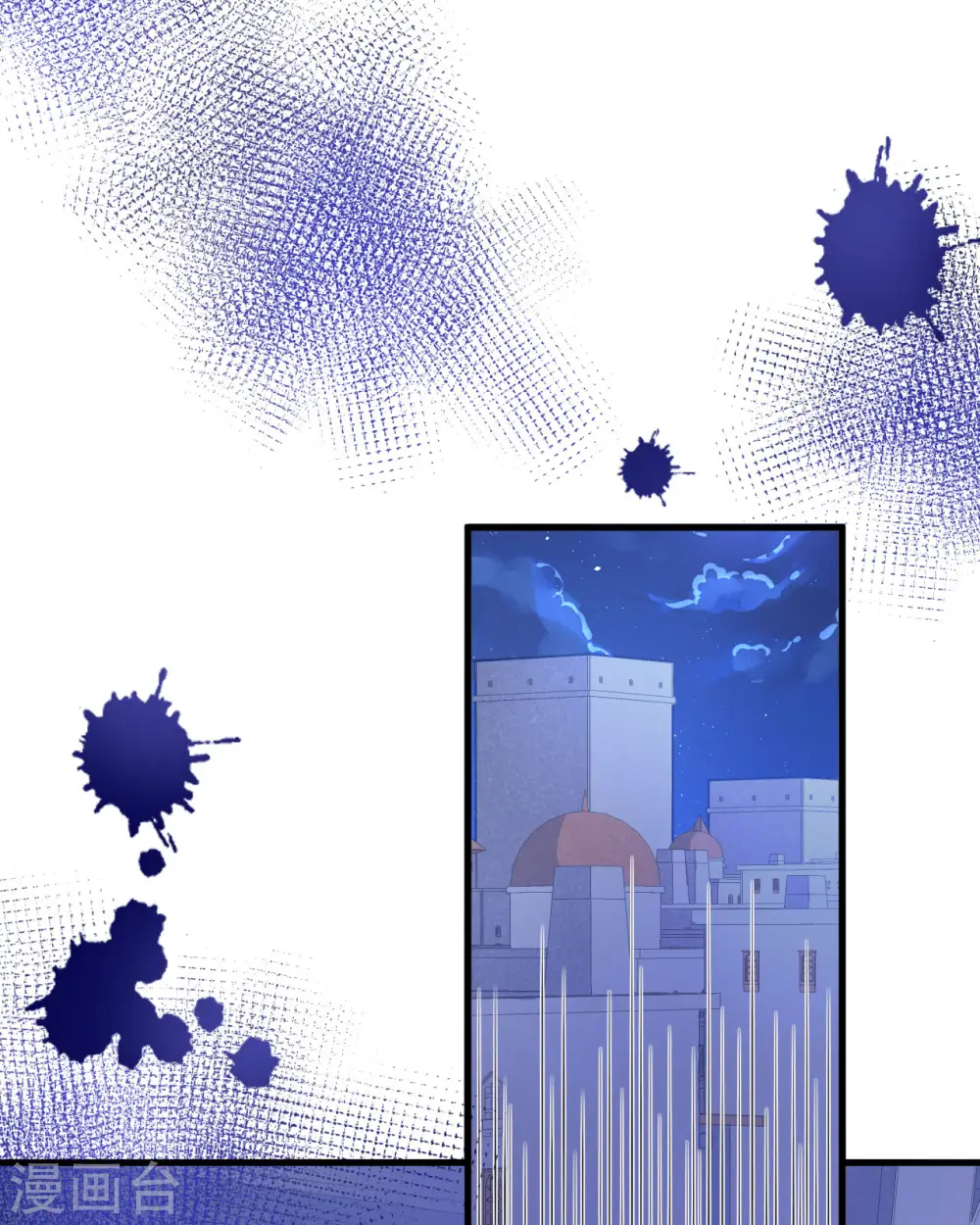 第357话5