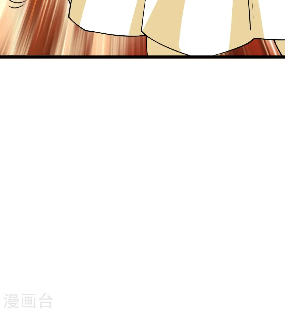 第521话33
