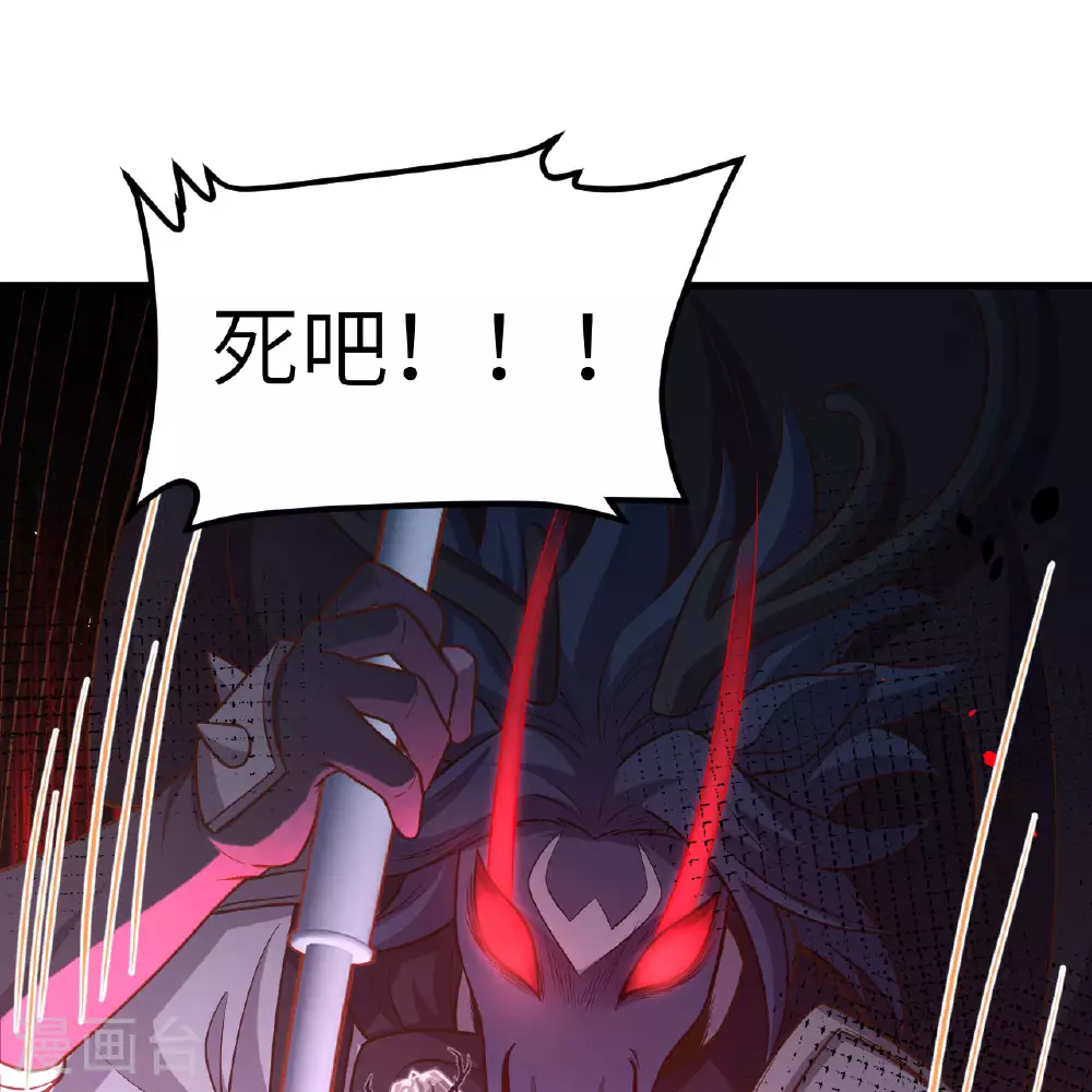 第495话69