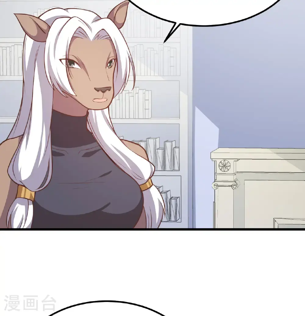 第507话24