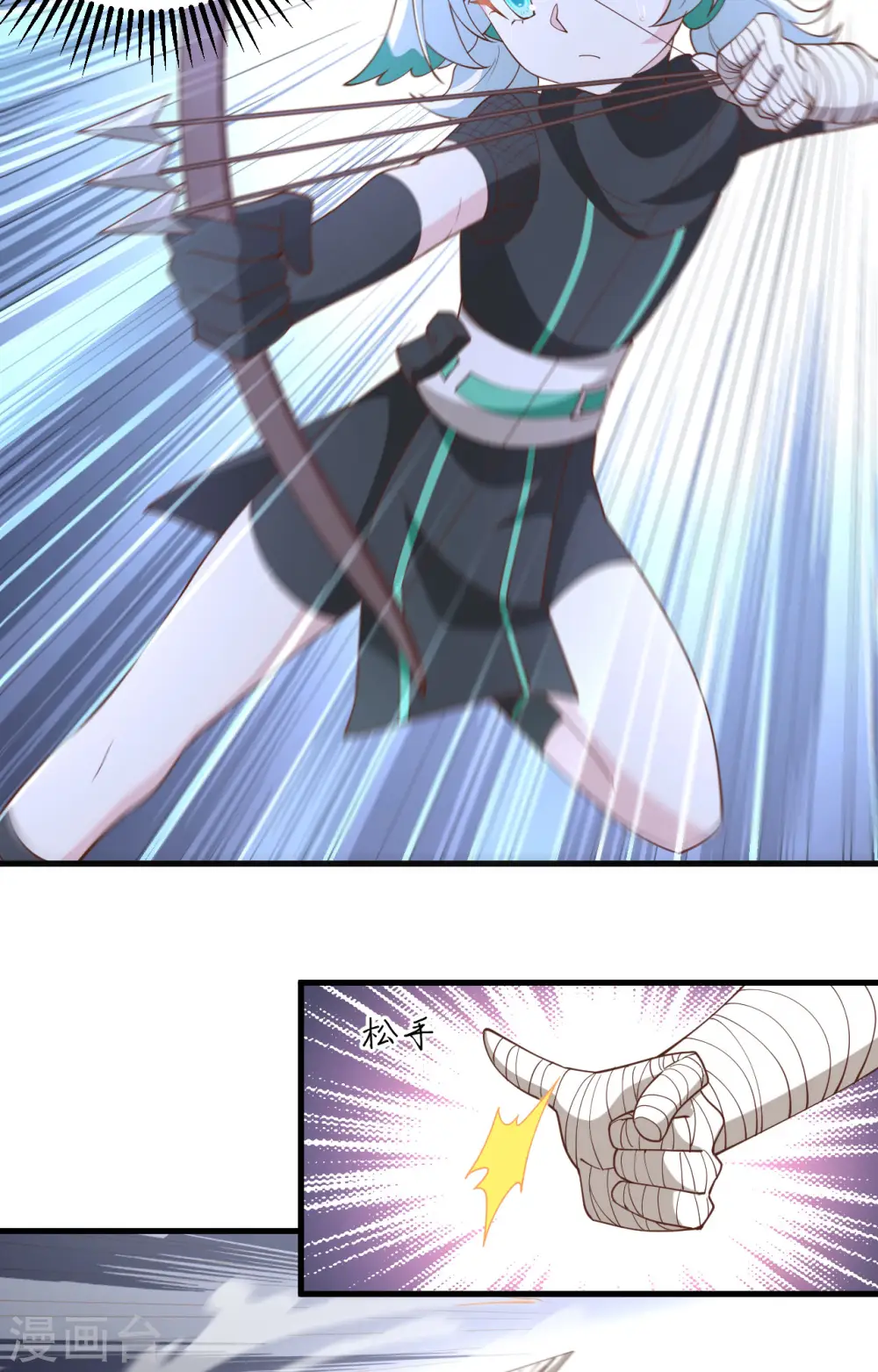第318话7