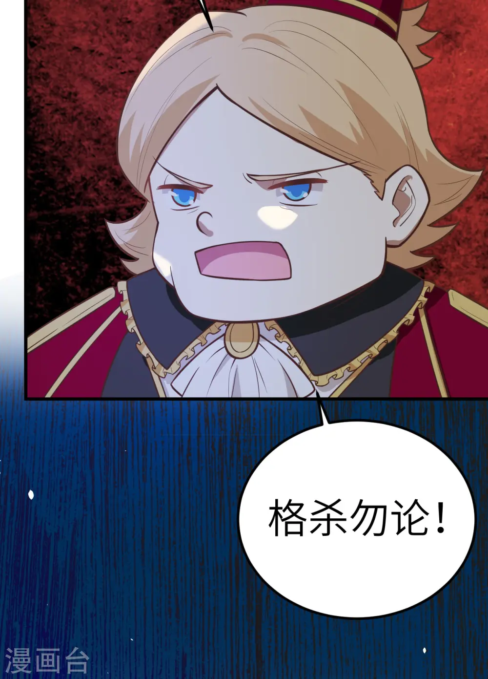 第185话10