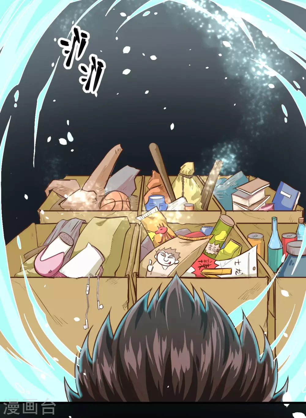 第3话30