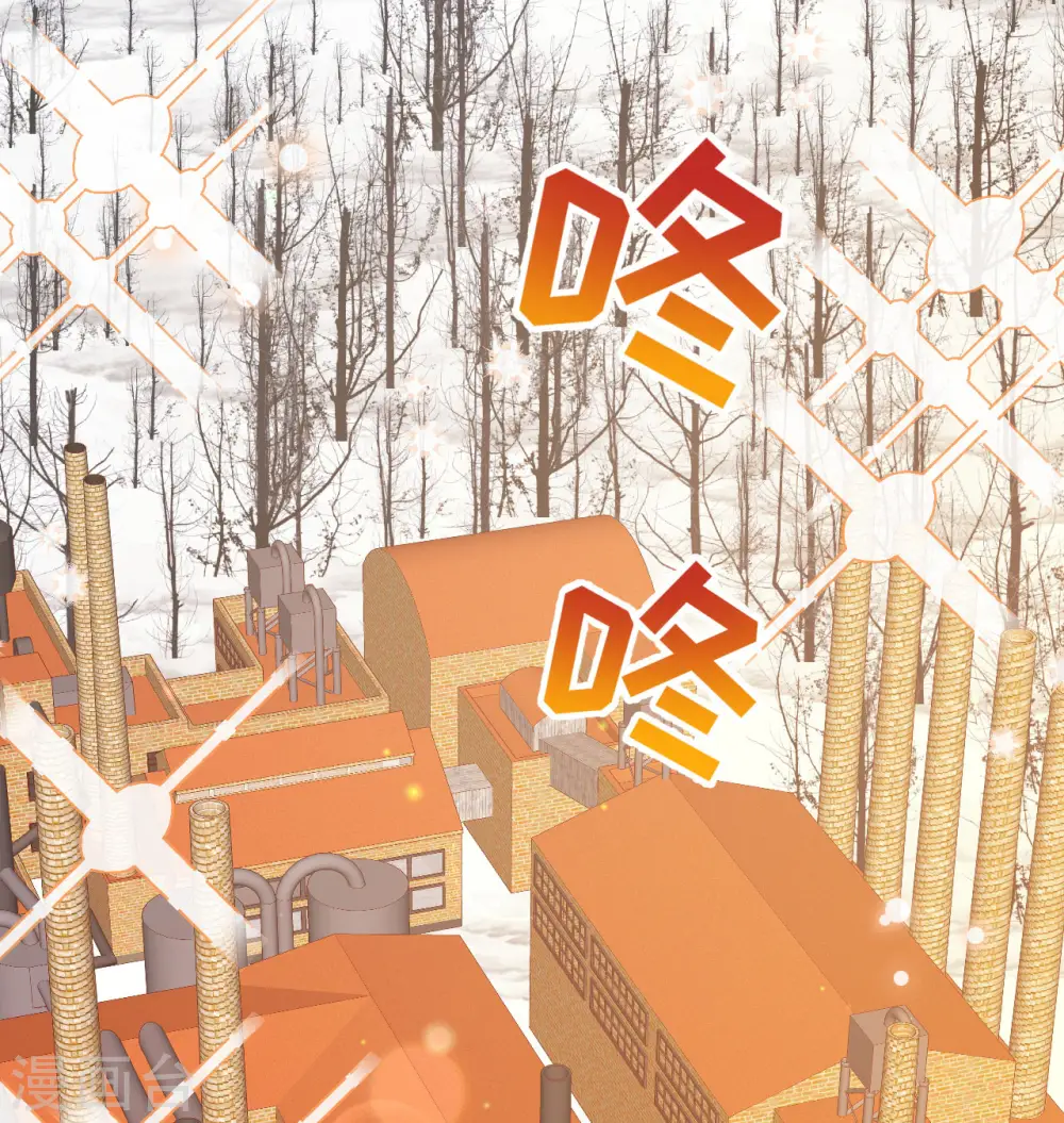 第453话72