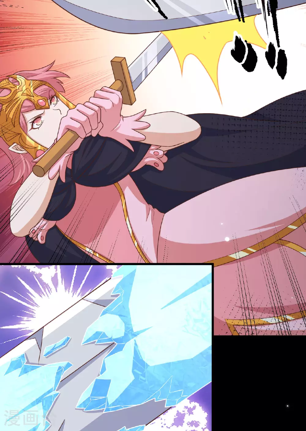第485话58