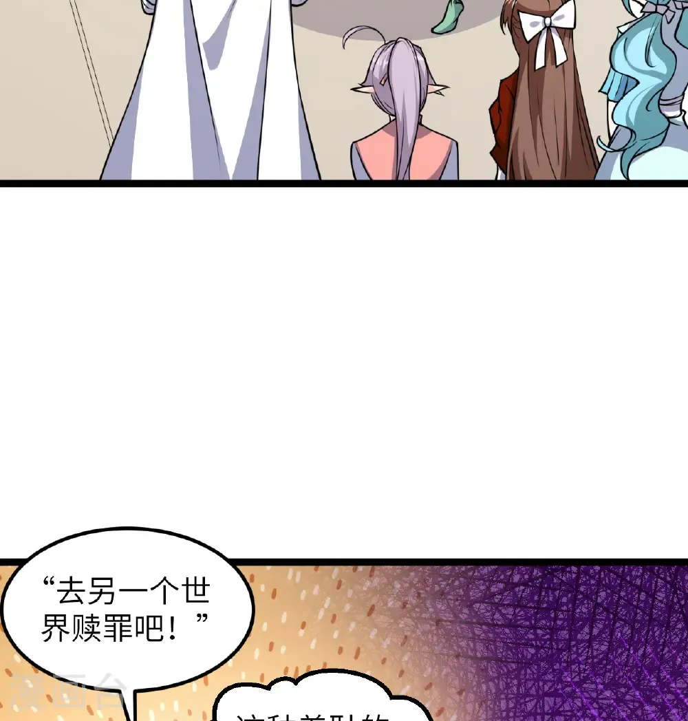 第518话17