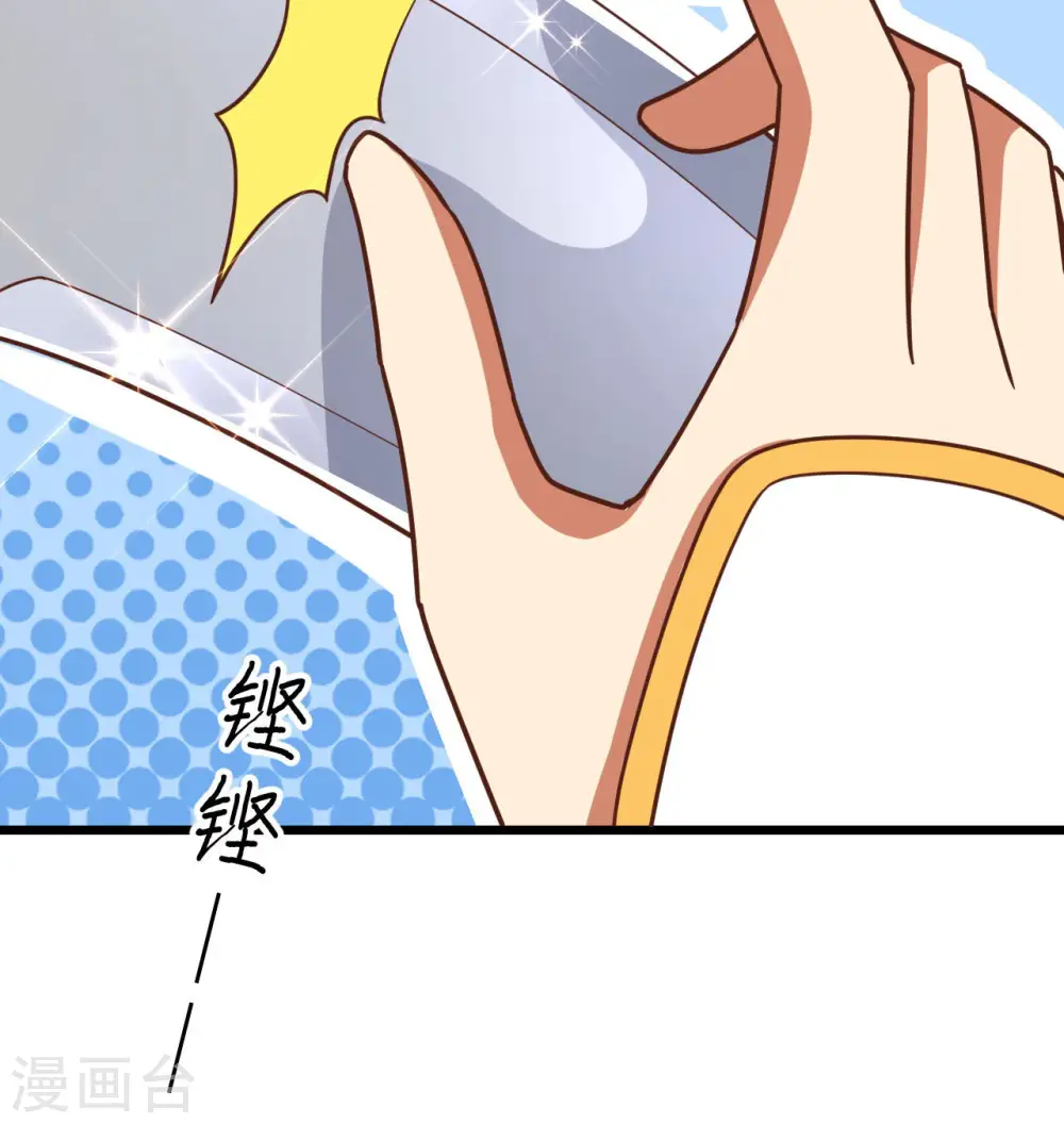 第371话25