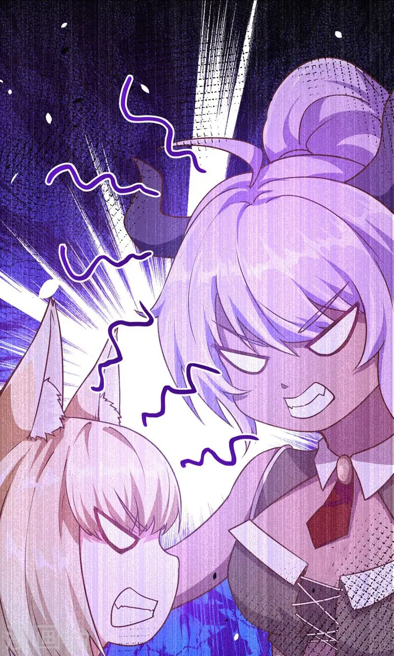 第88话29