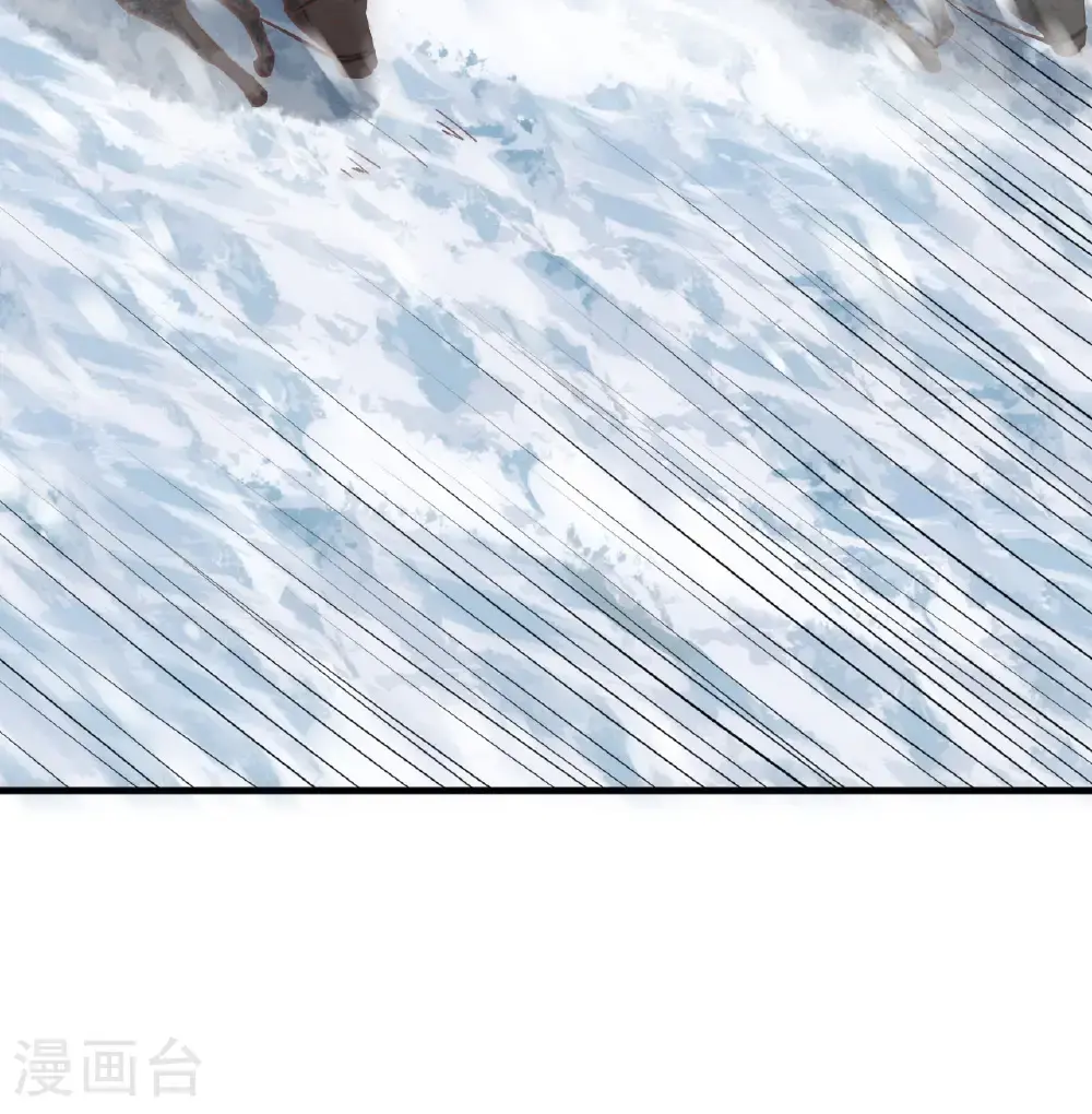 第508话23