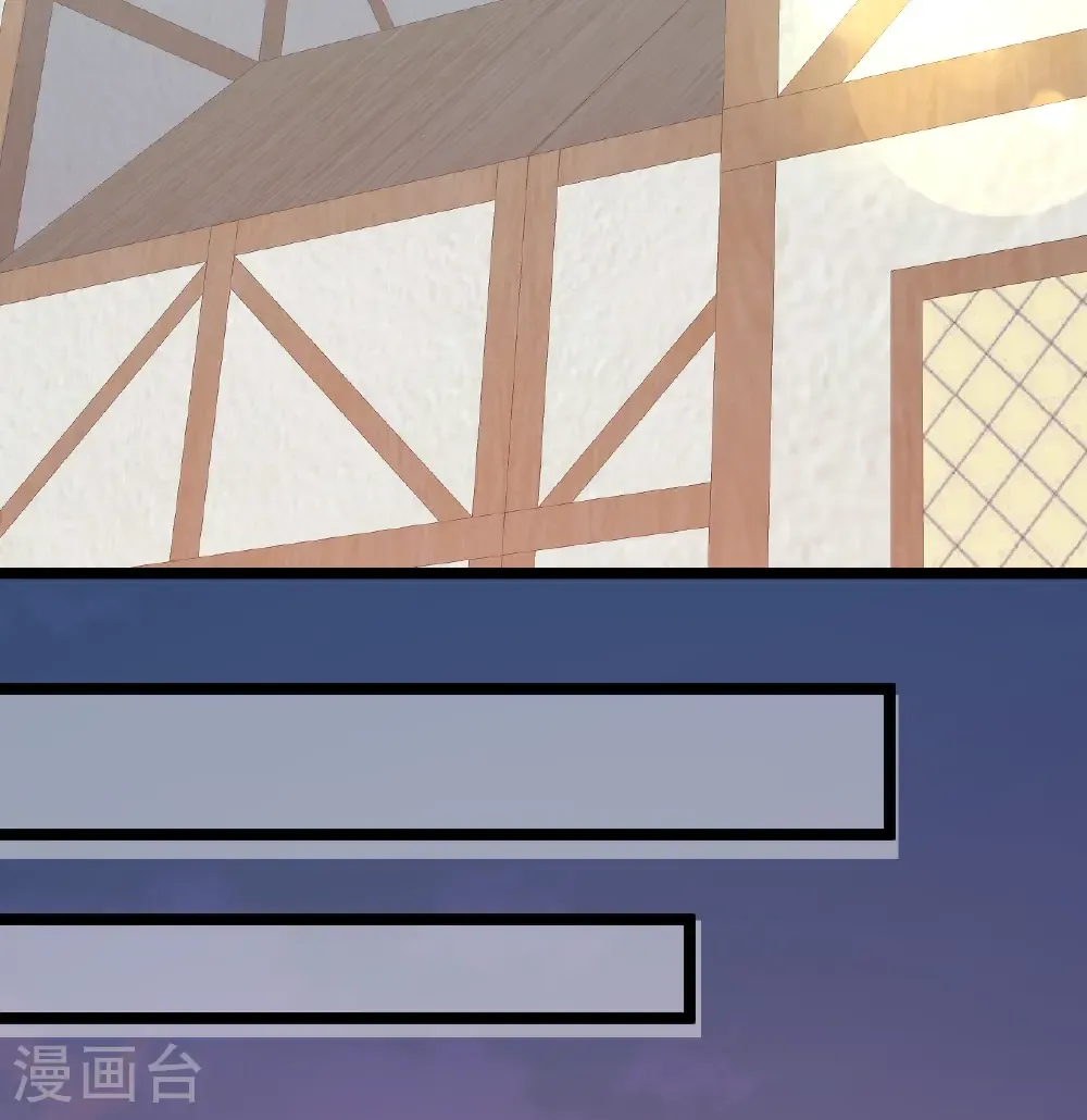 第519话7