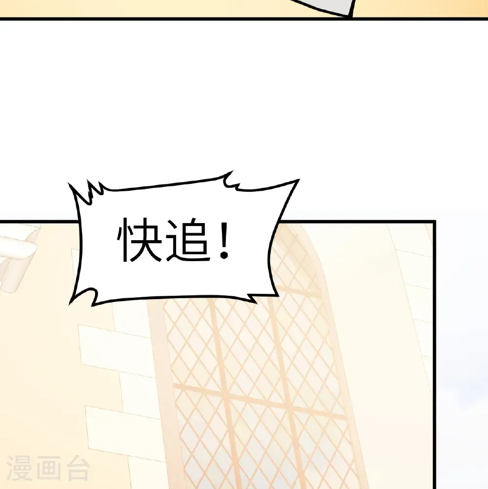 第516话34