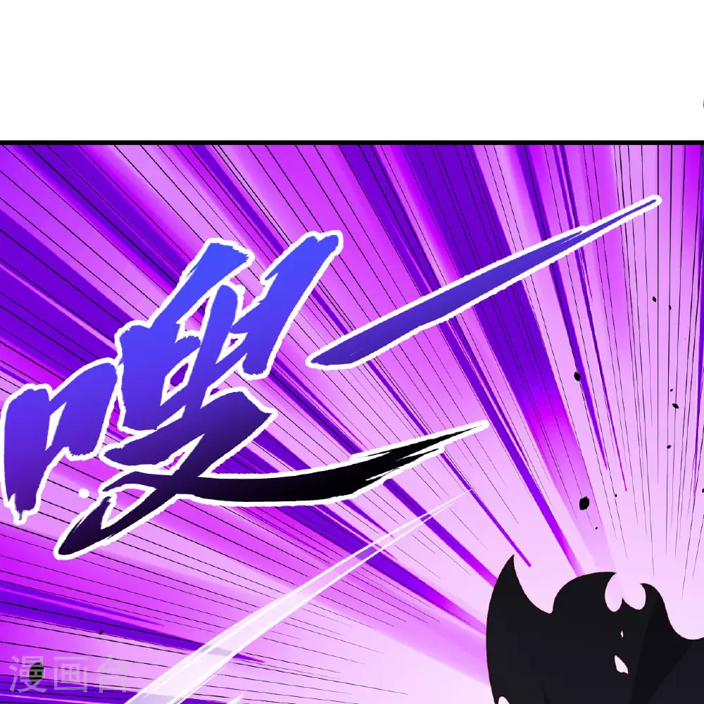 第497话16