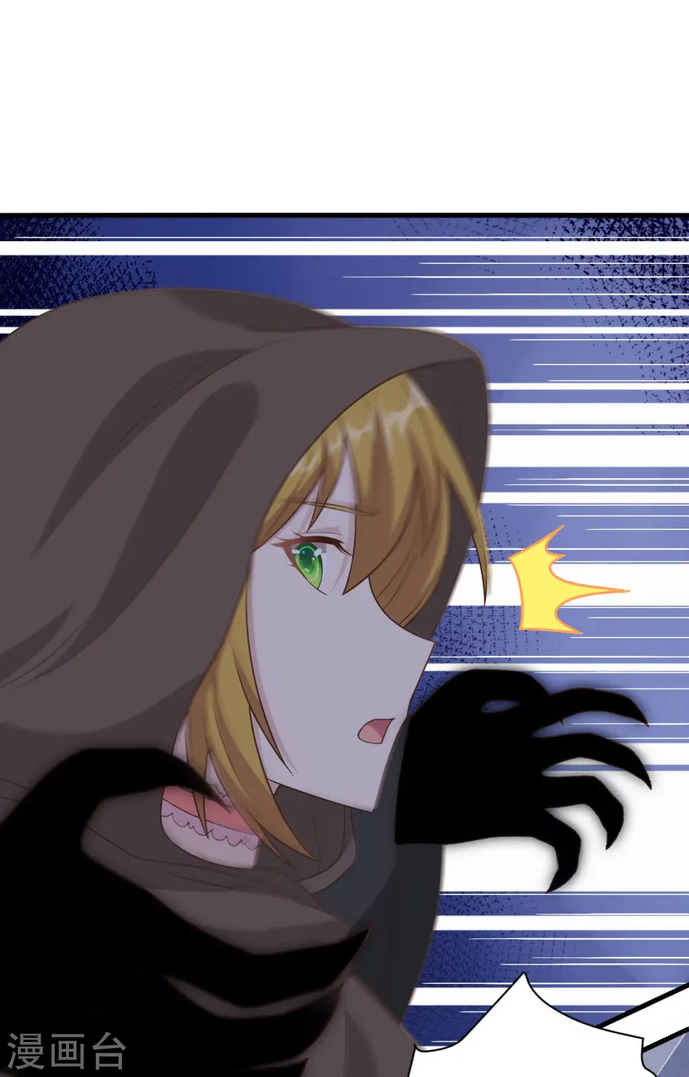 第357话1