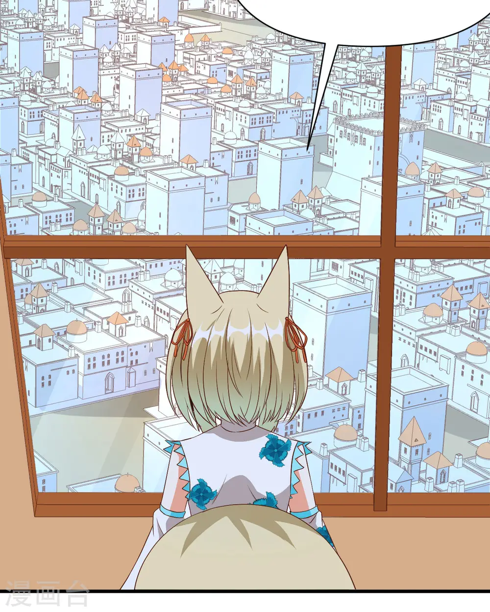 第328话27