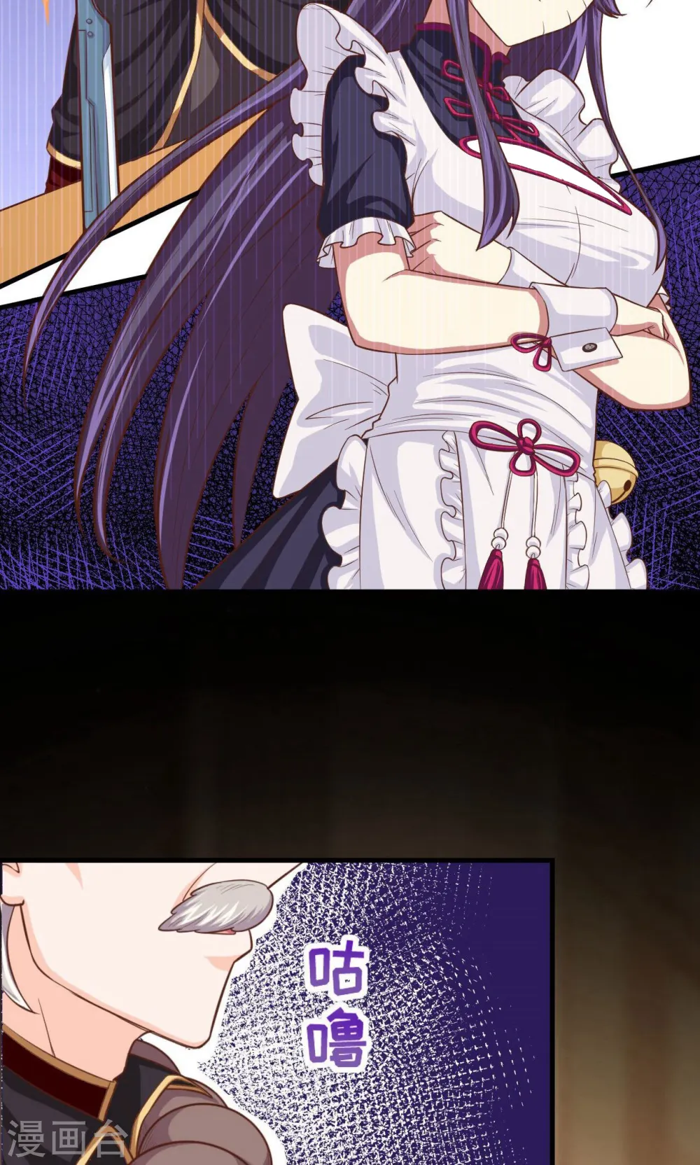 第44话36