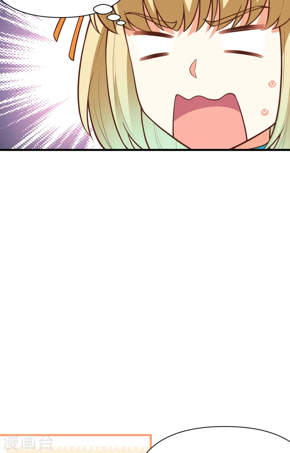 第324话7
