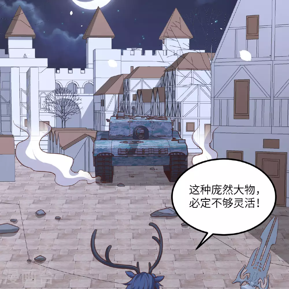 第497话9