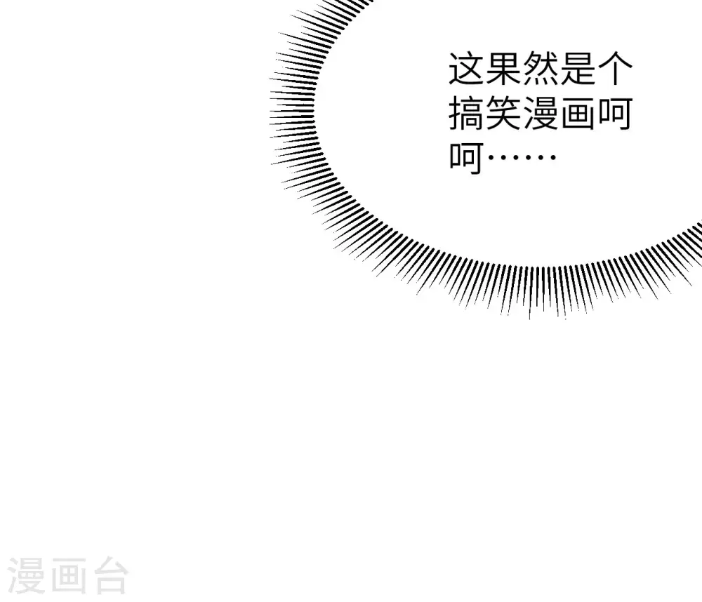 第105话57