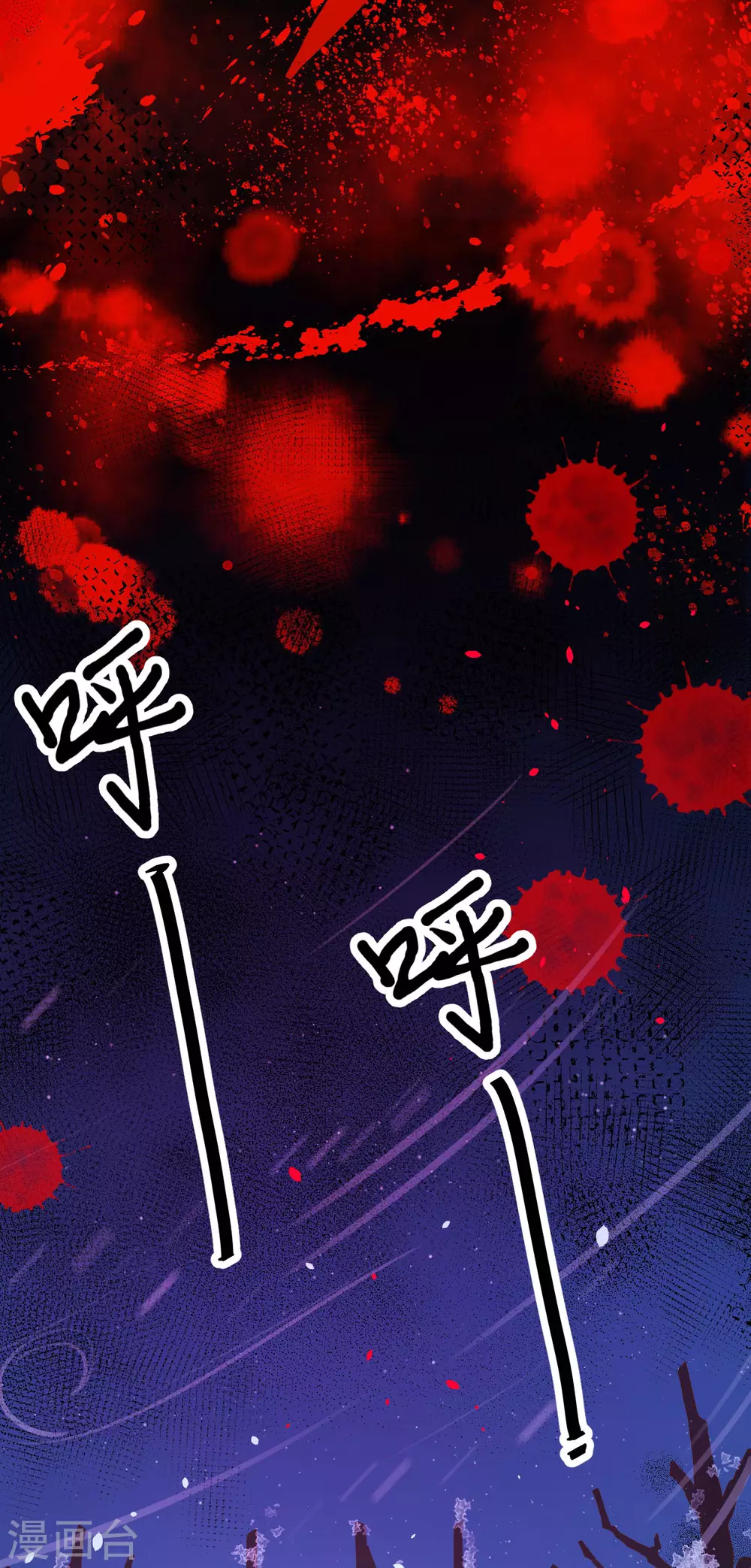 第100话7