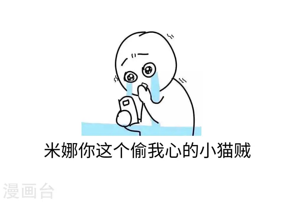 第83话22