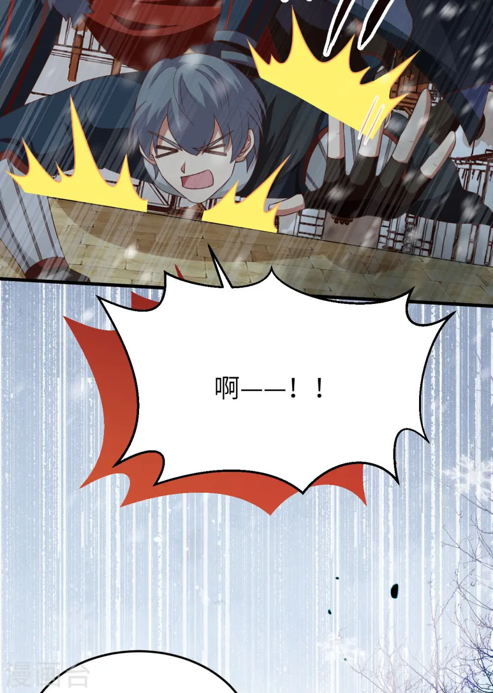 第464话10