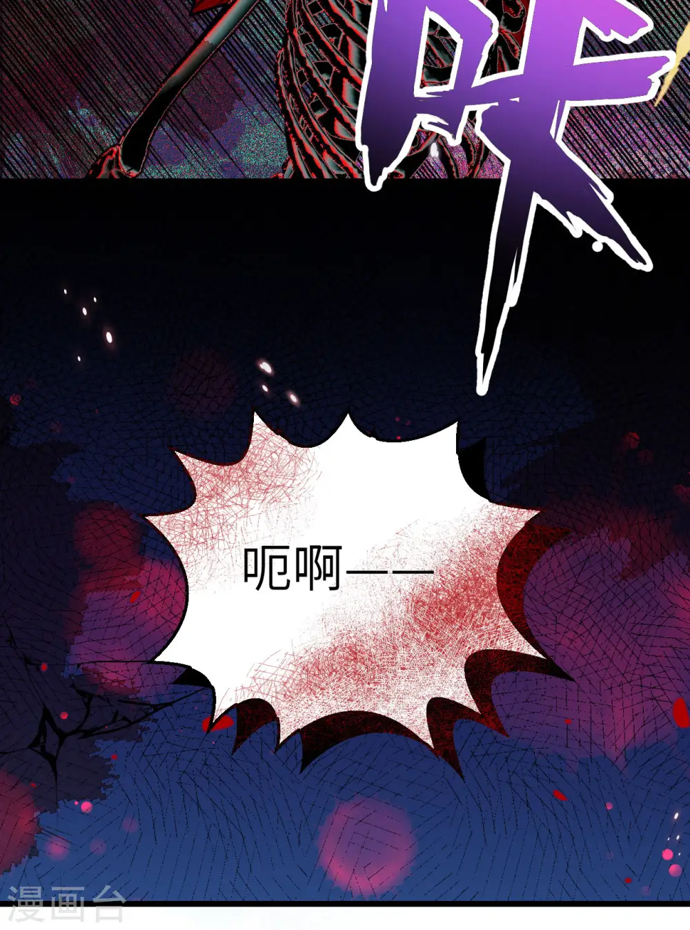 第414话10