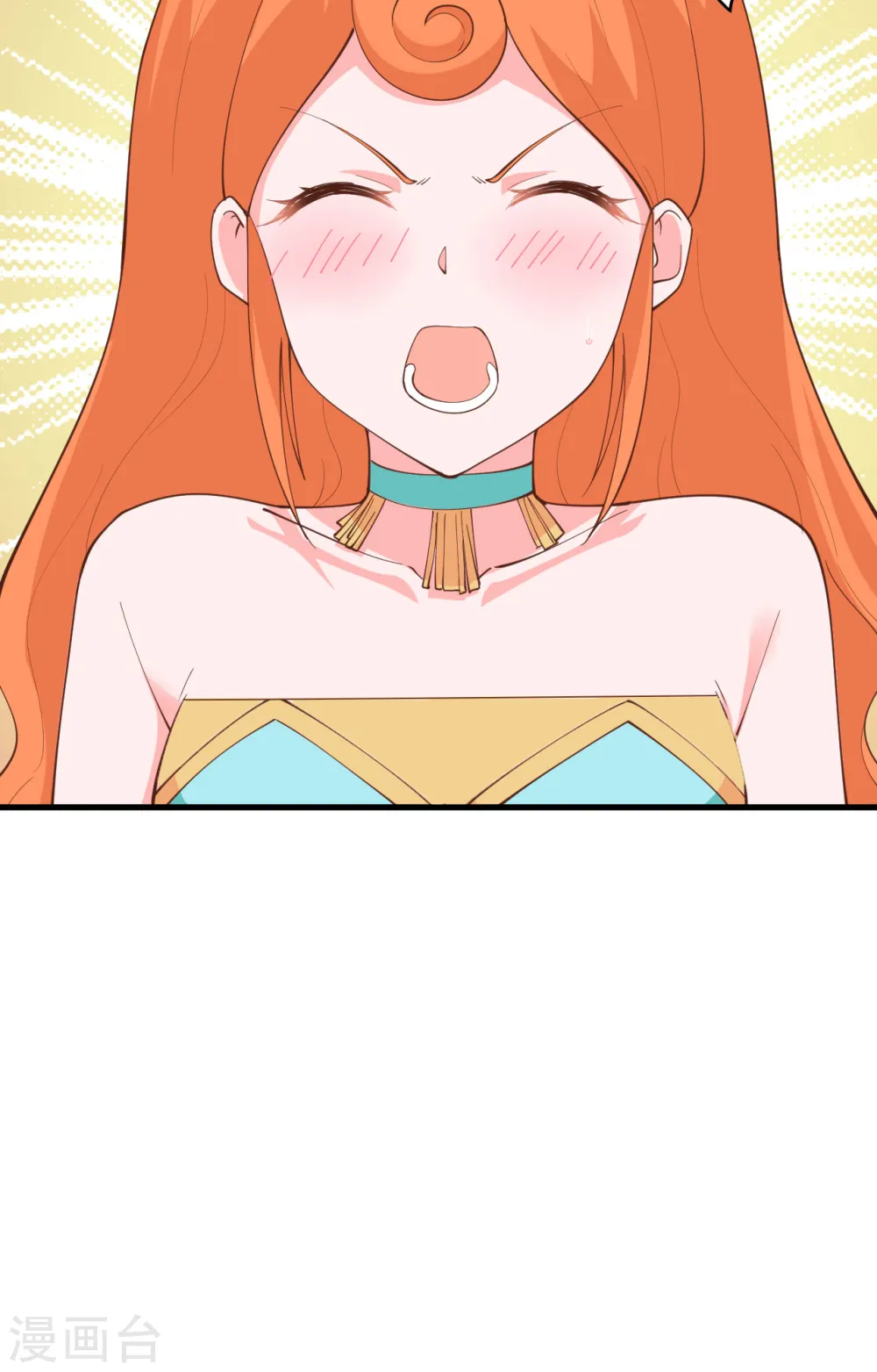 第312话4