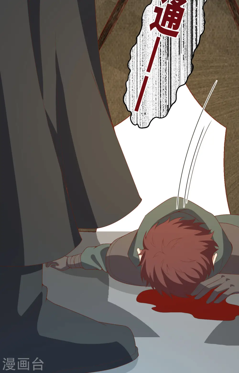 第415话45