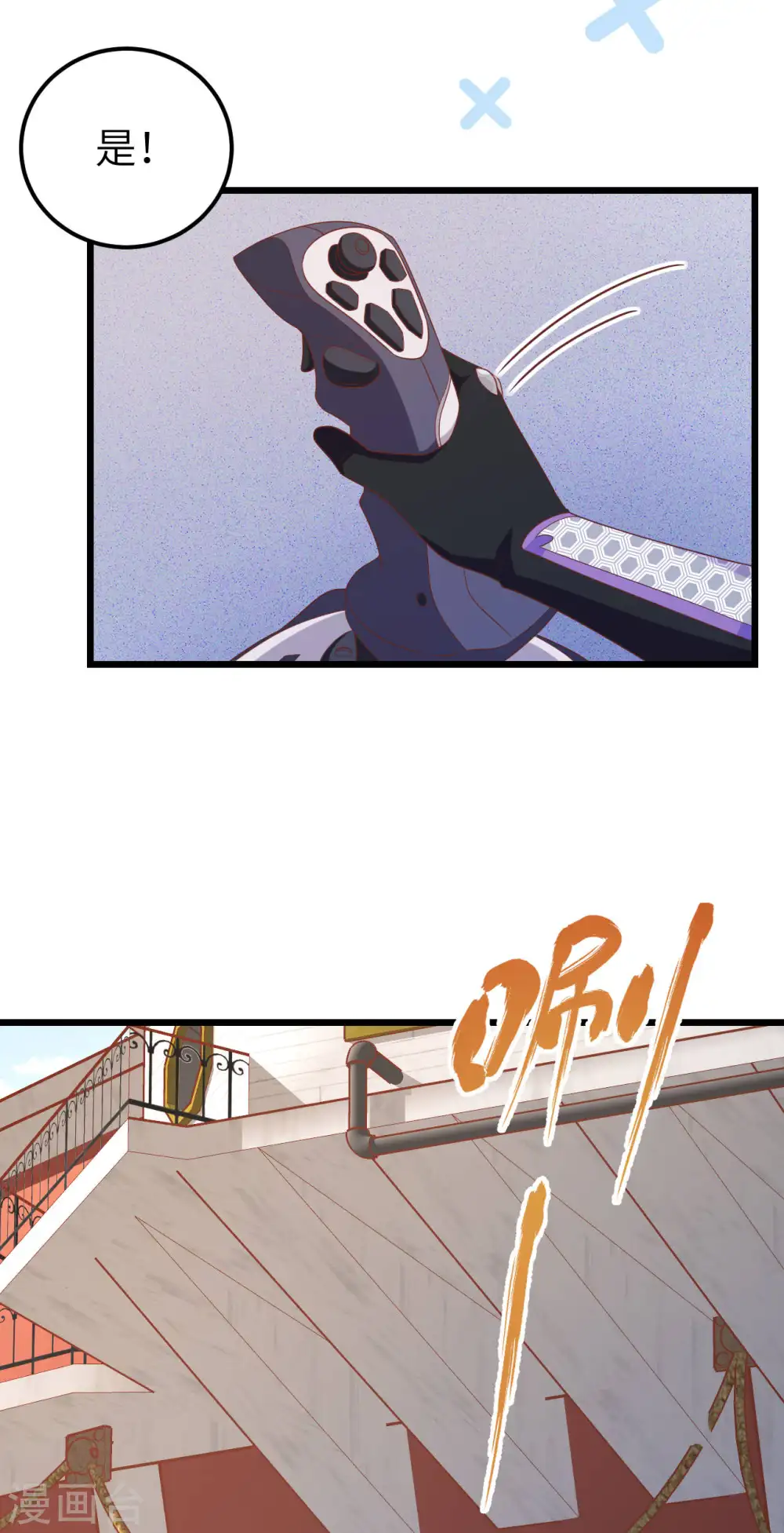 第408话10