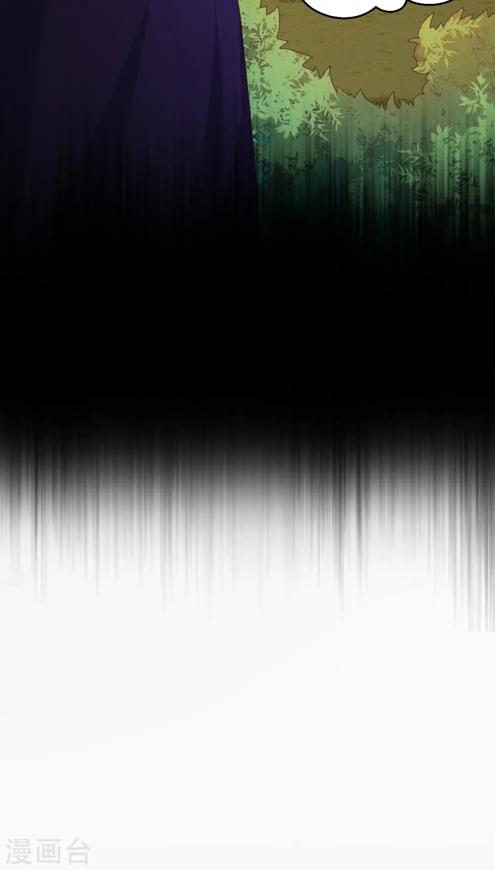 第444话72
