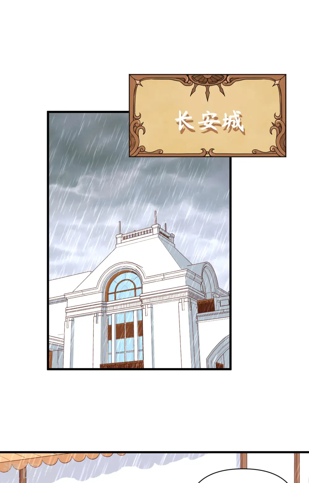 第326话1