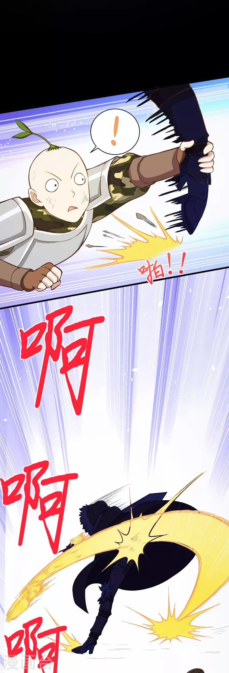 第109话30