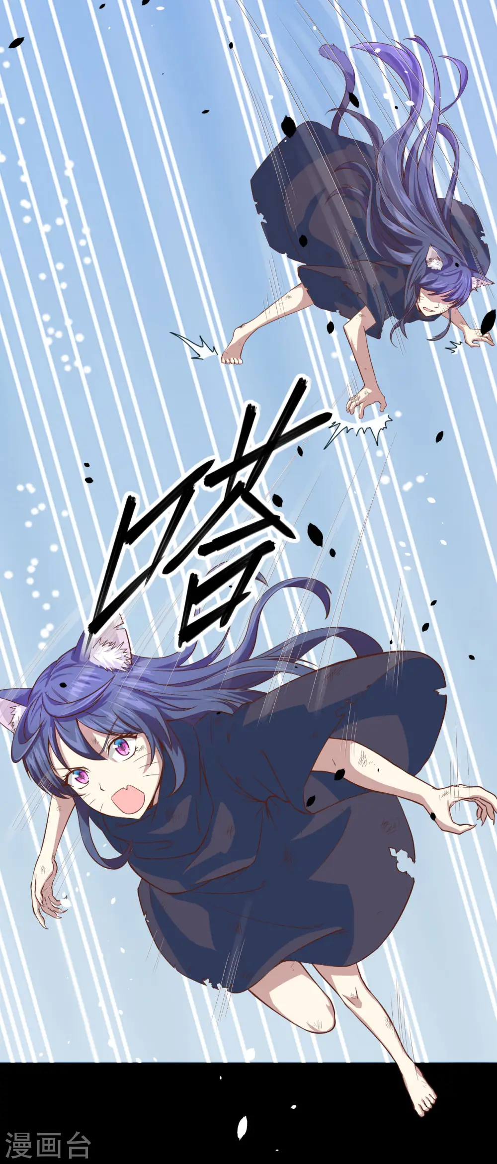 第3话41
