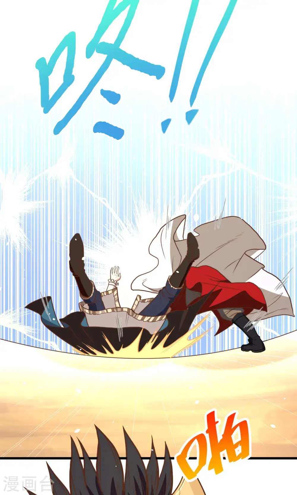 第67话48