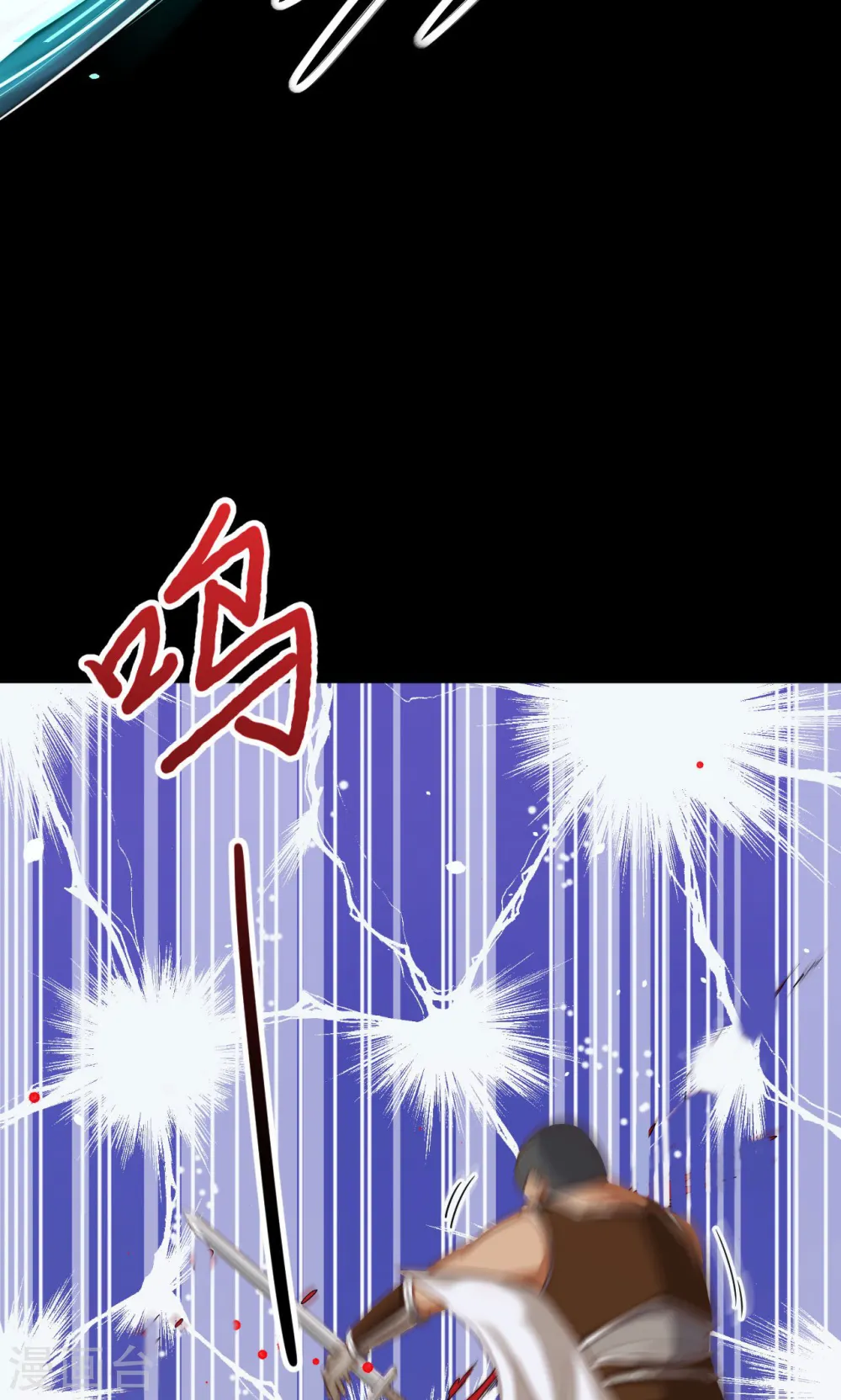 第52话72