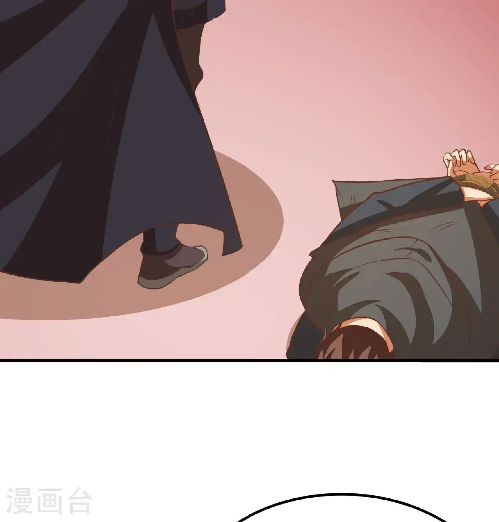 第506话31
