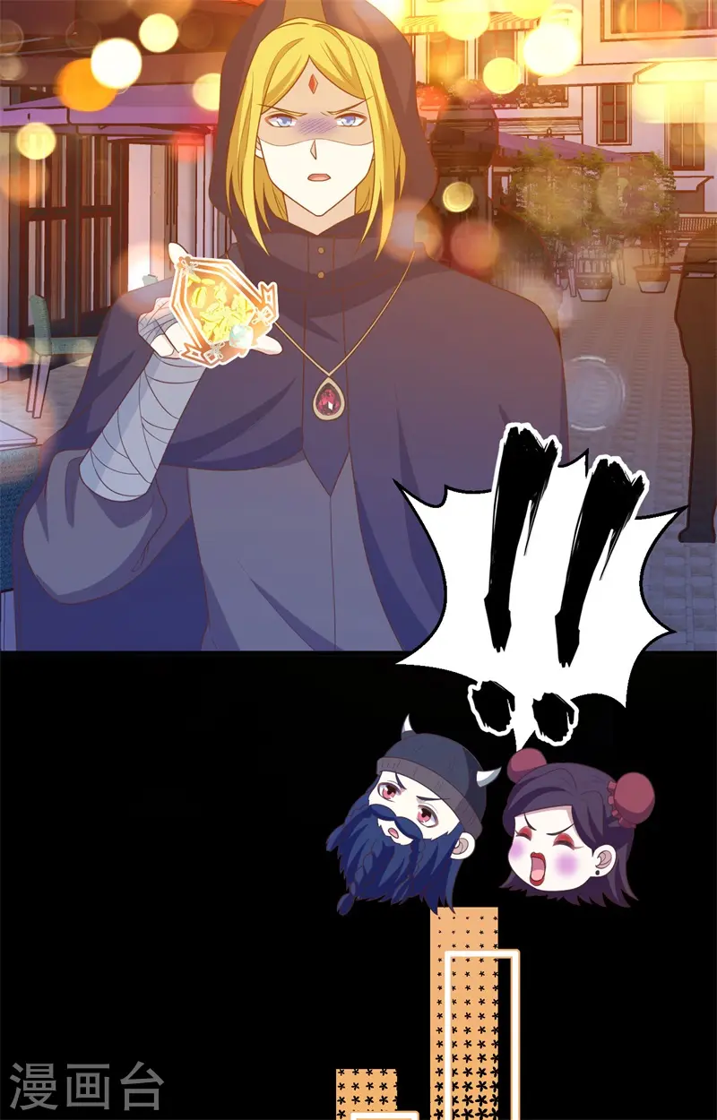 第441话5