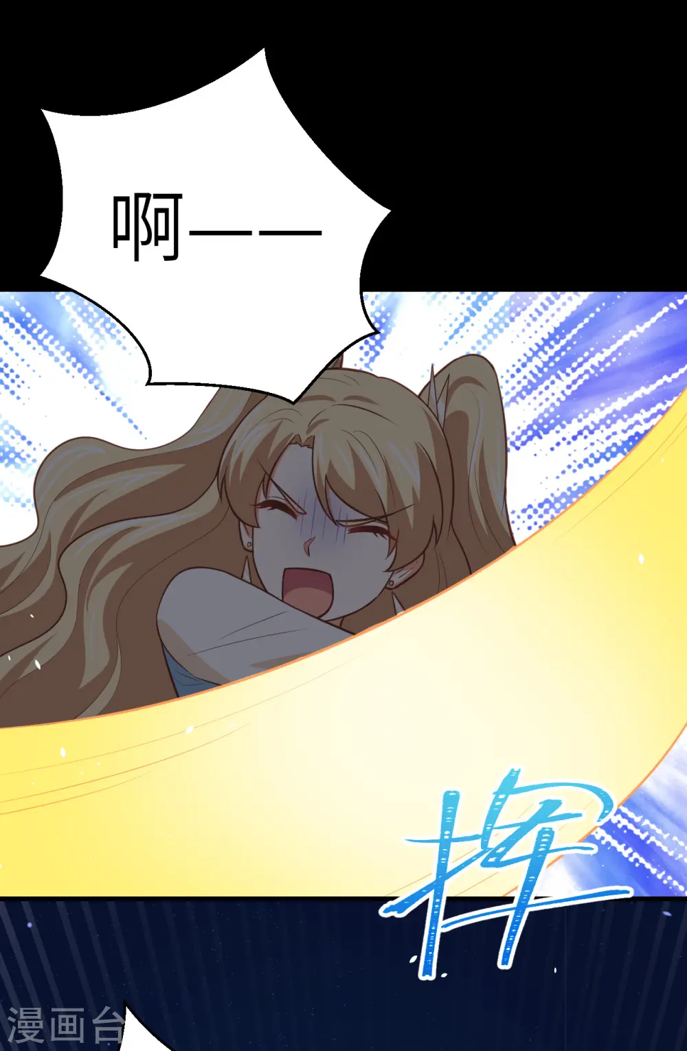第182话25