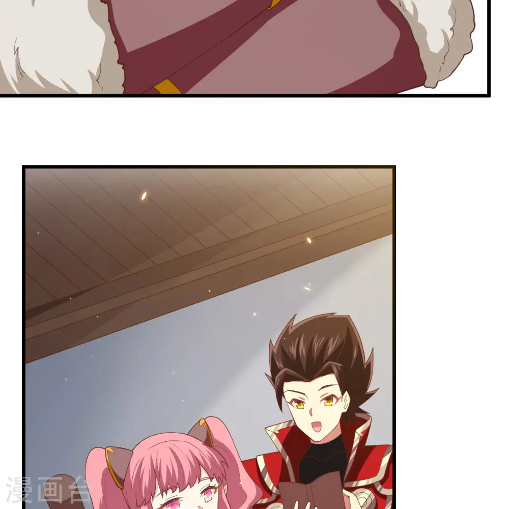 第250话35