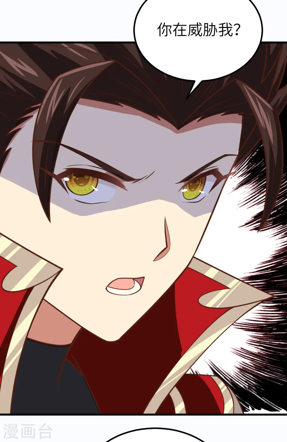 第211话42